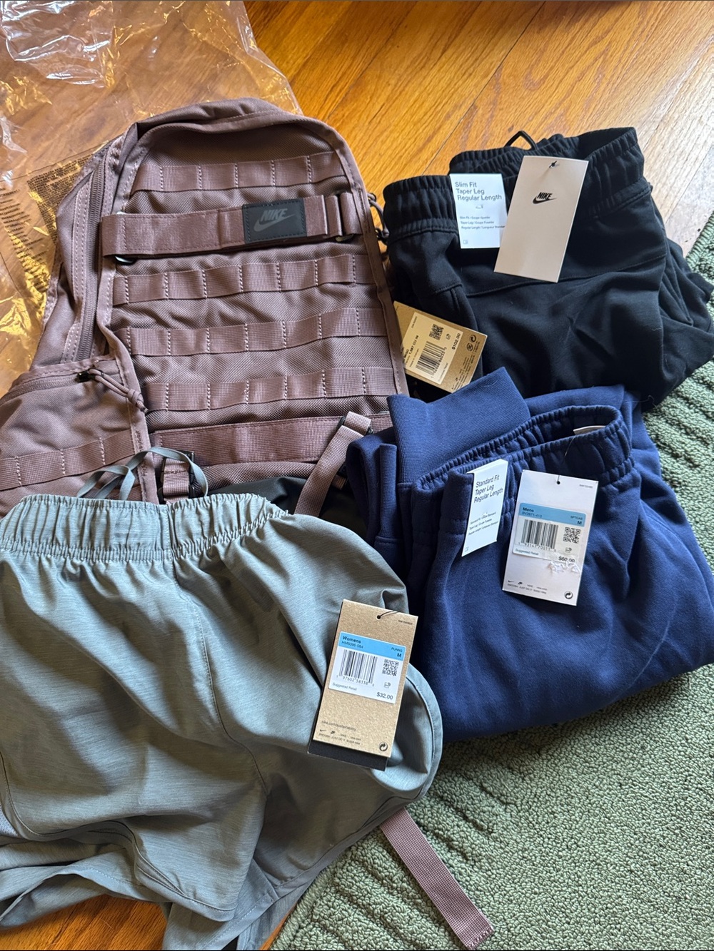 Nike bundle